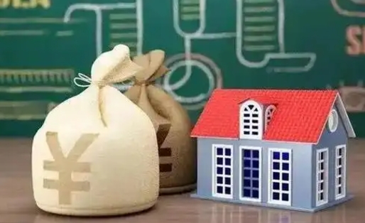 赤峰离职公积金帮取（离职人员取公积金）